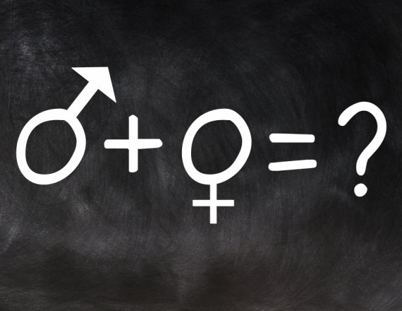 "המחקר הזה לא מיועד לבני אדם"