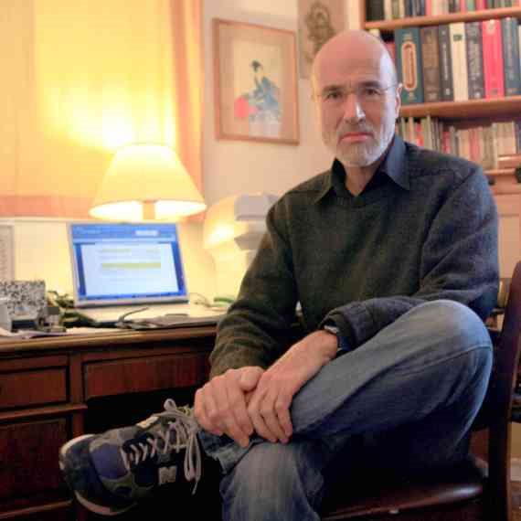 פרופ' יורם יובל