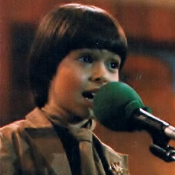 מרינה פיינגולד