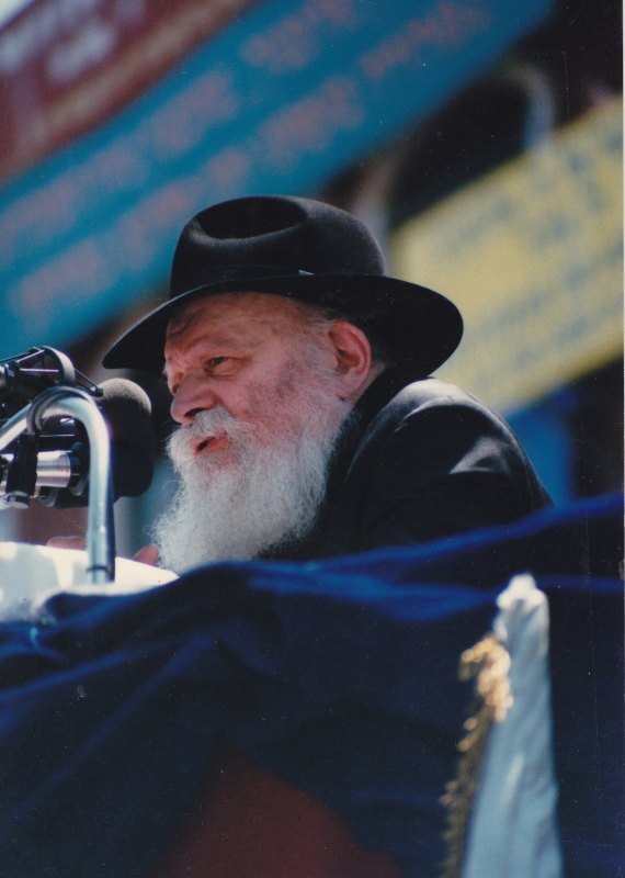 הרבי מלובביץ'