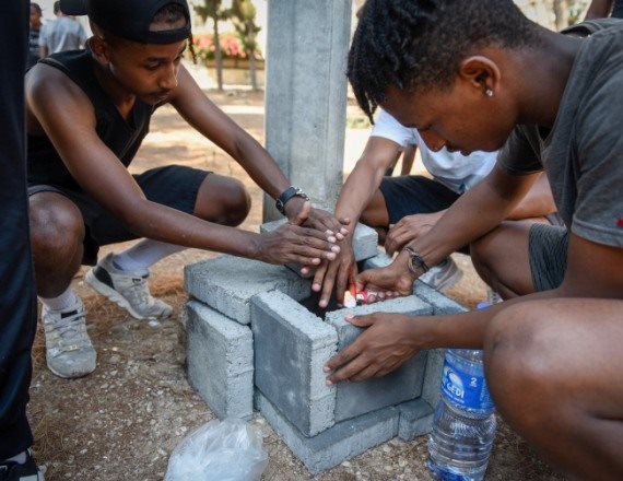 "גזענות איומה נגד האתיופים"
