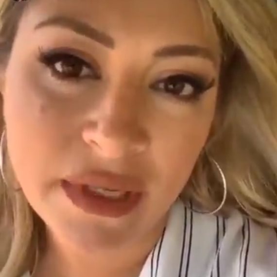 ליהיא גרינר