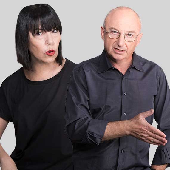 אריה אלדד וענת דוידוב