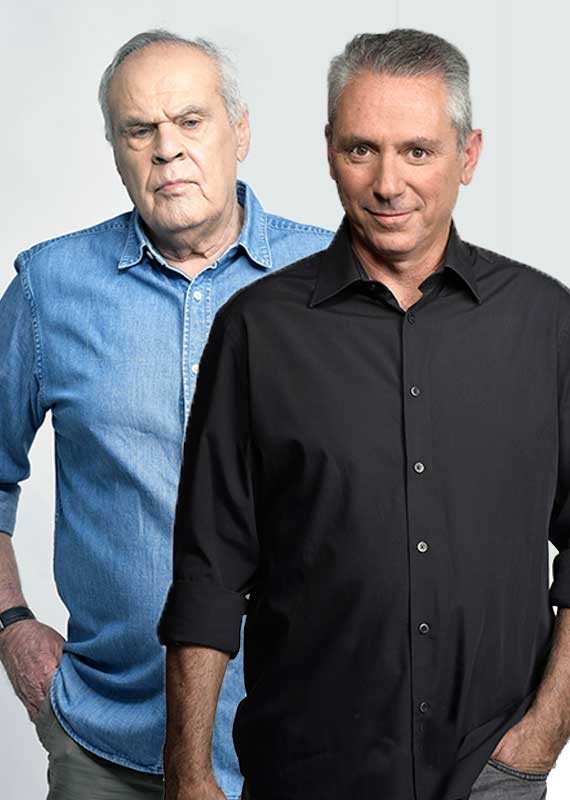 רוני דניאל ואלון בן דוד