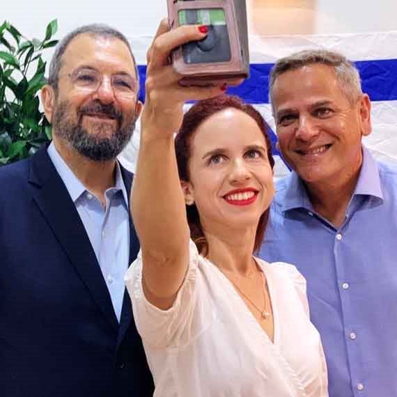 המחנה הדמוקטי