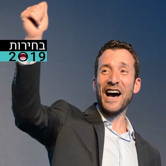 לא משנה עבודה. שמולי