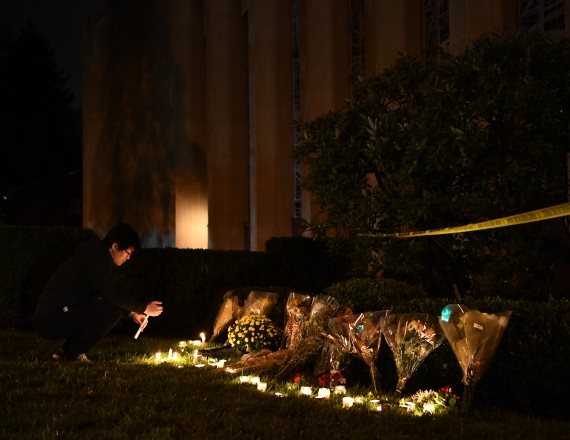 אתר הטבח בארה"ב