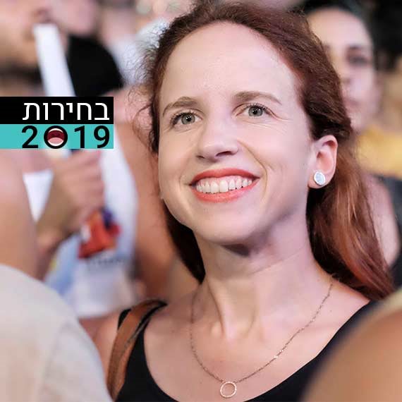 "גירעון זה לא בהכרח דבר רע". שפיר
