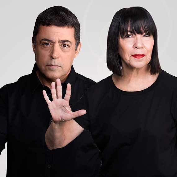 בן כספית וענת דוידוב