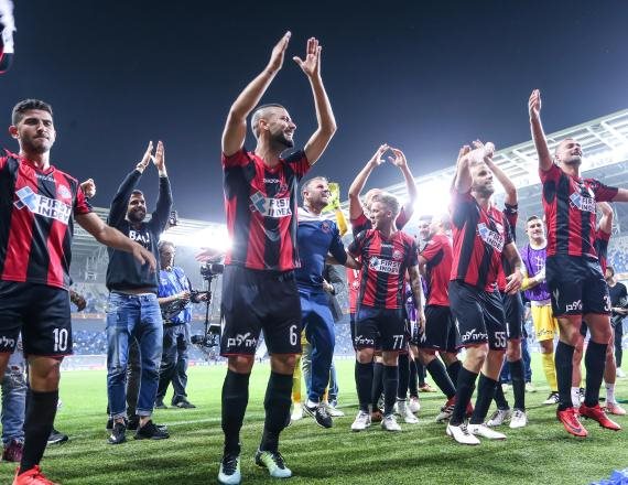 הפועל חיפה צילום ארכיון