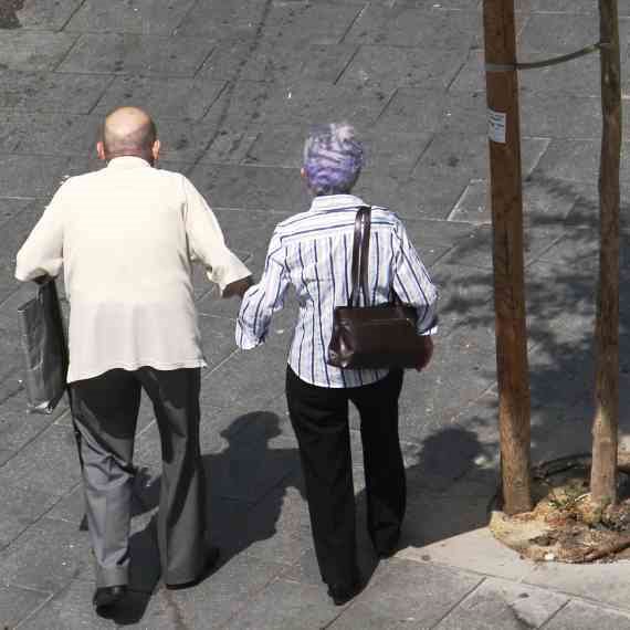 הגיל השלישי