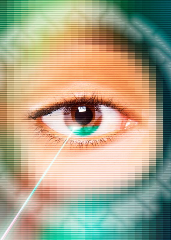 לקרוא באישון העין