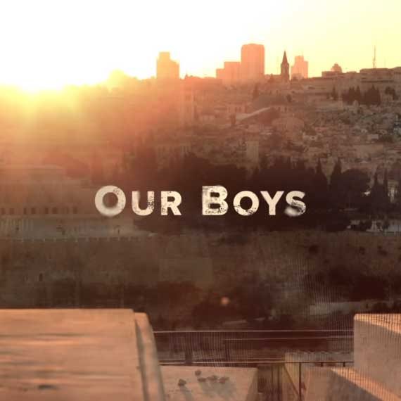 שינוי זווית הצילום? הנערים