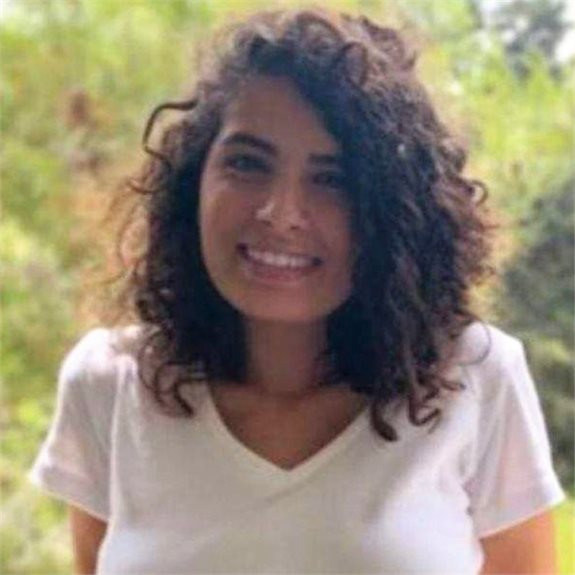 המטיילת איה נעאמנה