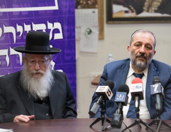 אריה דרעי ויעקב ליצמן