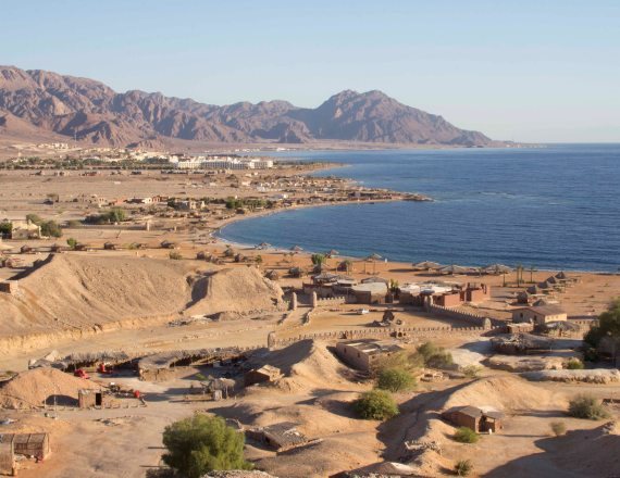 זיכרונות מסיני