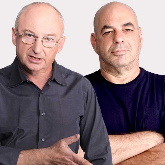 רון קופמן ופרופ' אריה אלדד