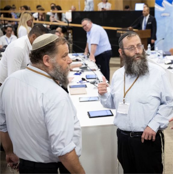 ברוך מרזל ובנצי גופשטיין