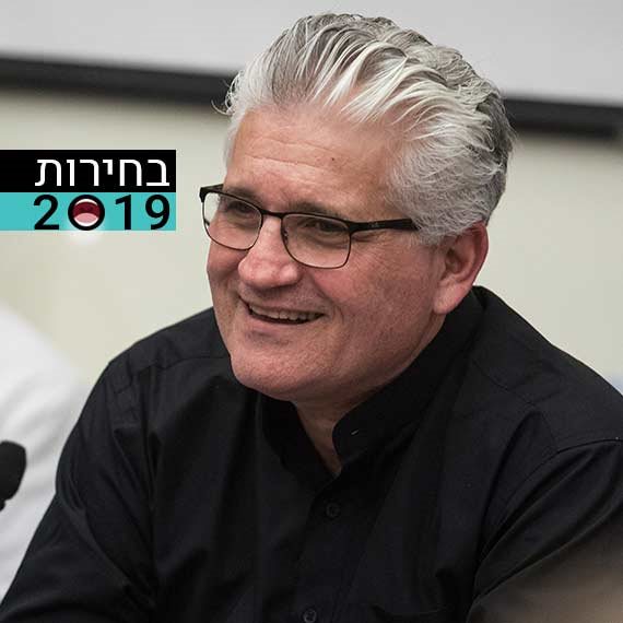 ח"כ אלי אבידר