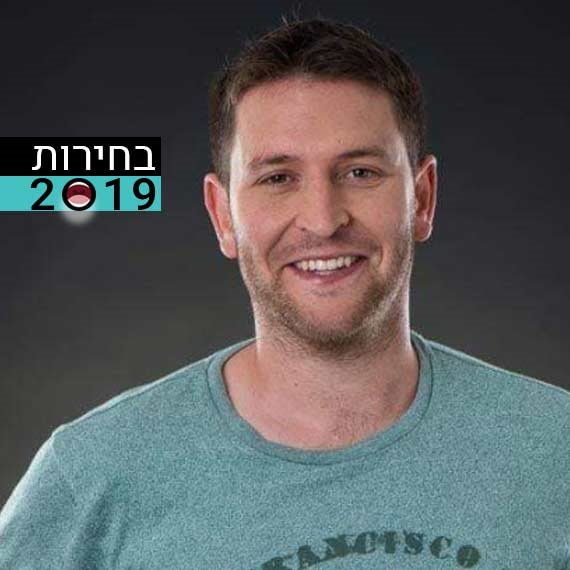 יאיא פינק