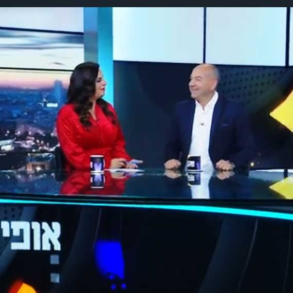 אופירה אסייג ואייל ברקוביץ' ברגע של נינוחות