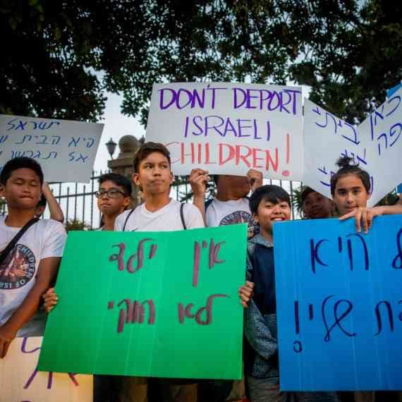 "בתי נולדה וגדלה בישראל"