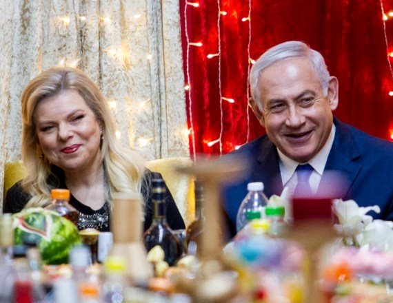 בנימין ושרה נתניהו