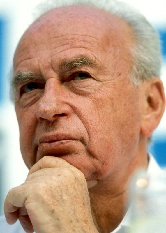 יצחק רבין ז"ל