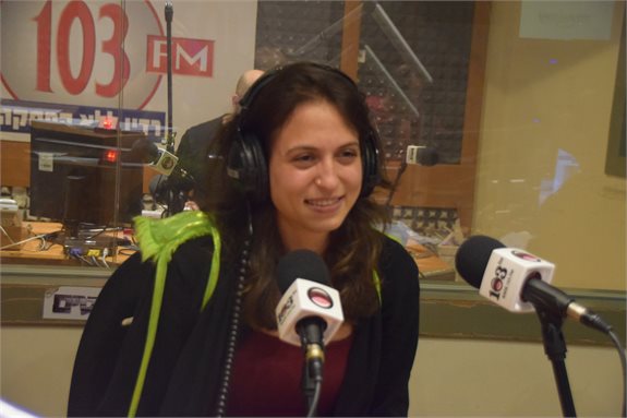 שירה גבריאלוב