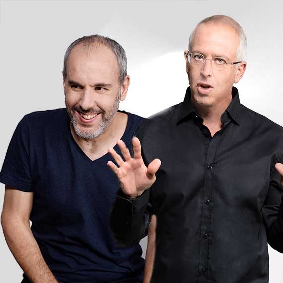 אורי גוטליב ושי גולדשטיין