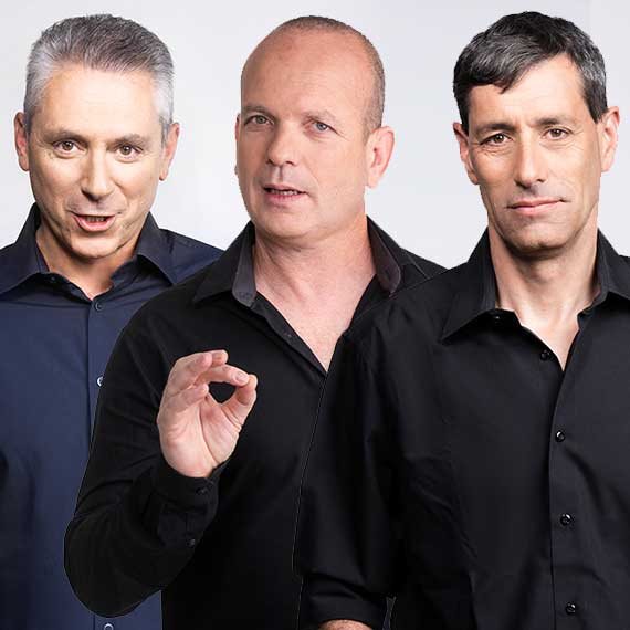 טל לב רם אלון בן דוד ויואב לימור