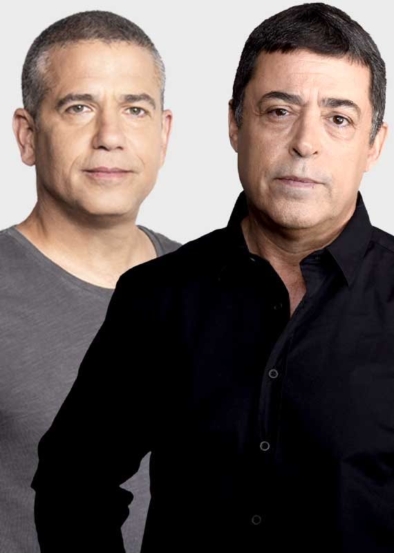 בן כספית וינון מגל