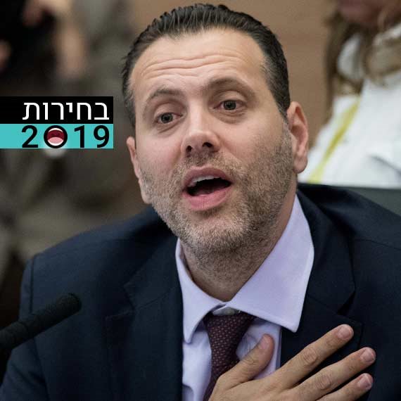 מיקי זוהר