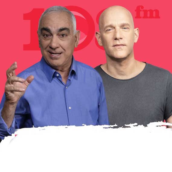 גיא פלג וניסים משעל