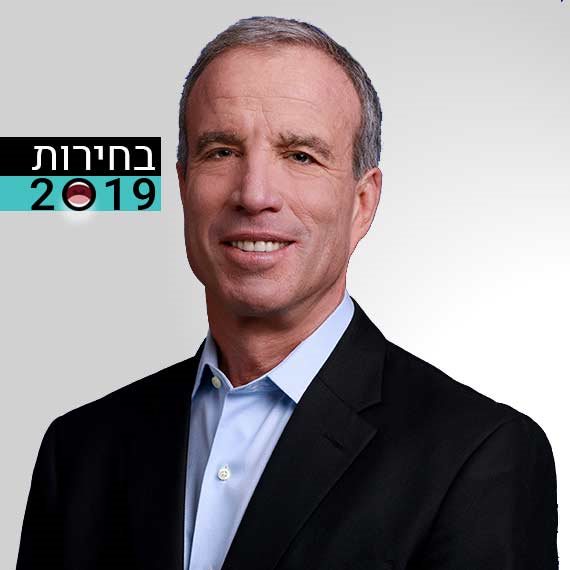 אלעזר שטרן