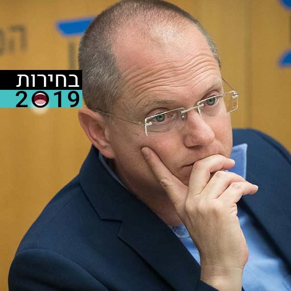 עודד פורר