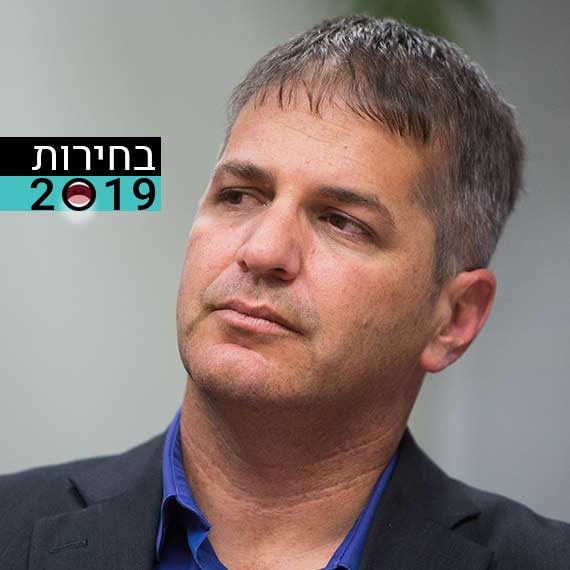 ח"כ יואב קיש