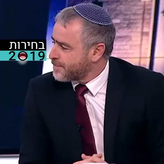 שמעון ריקלין