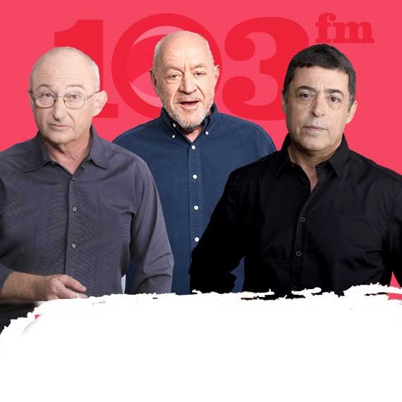 בן כספית, רוני בר-און ואריה אלדד