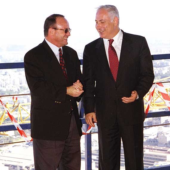 מילוא לצד ראש הממשלה בנימין נתניהו, 1997