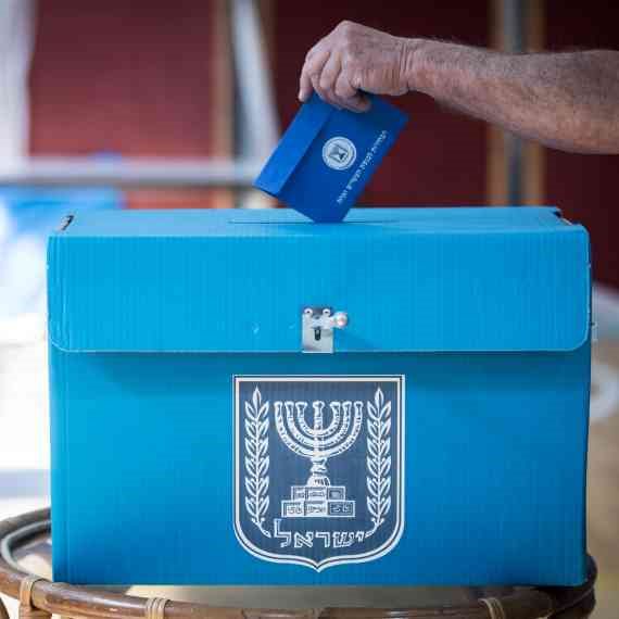 בדרך לשינוי שיטת הבחירות?