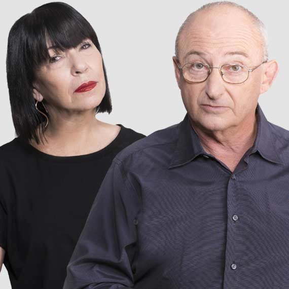 ענת דוידוב ואריה אלדד