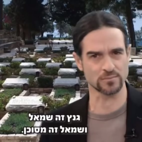 אבישי עברי בקמפיין שעורר סערה