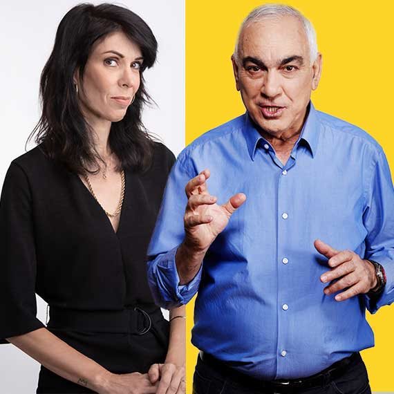 ניסים משעל ואיריס קול