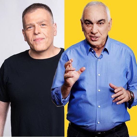 אראל סג"ל וניסים משעל