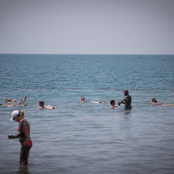 ים המלח - לחולי פסוריאזיס?