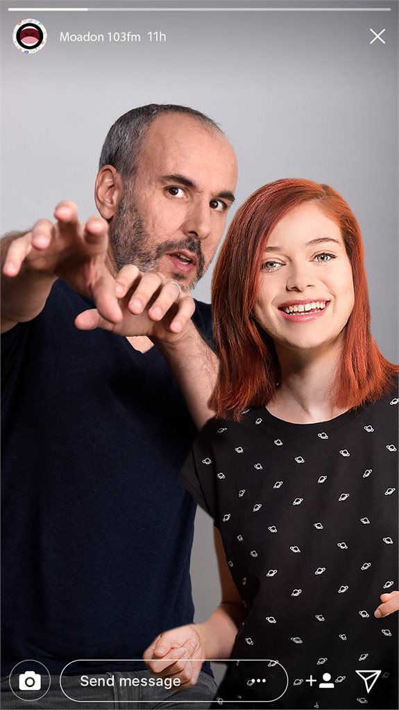 פתחו ת'סטורי. שי ולאה