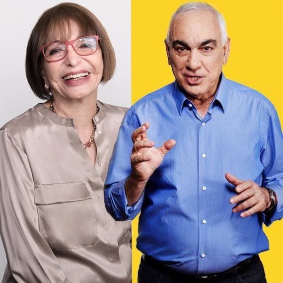 רבקה מיכאלי וניסים משעל