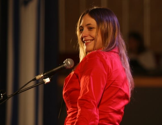 קרן פלס האמיתית