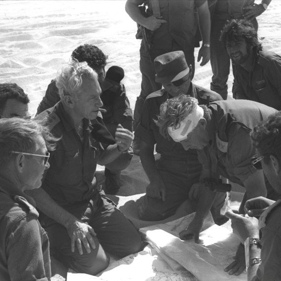 מלחמת יום כיפור